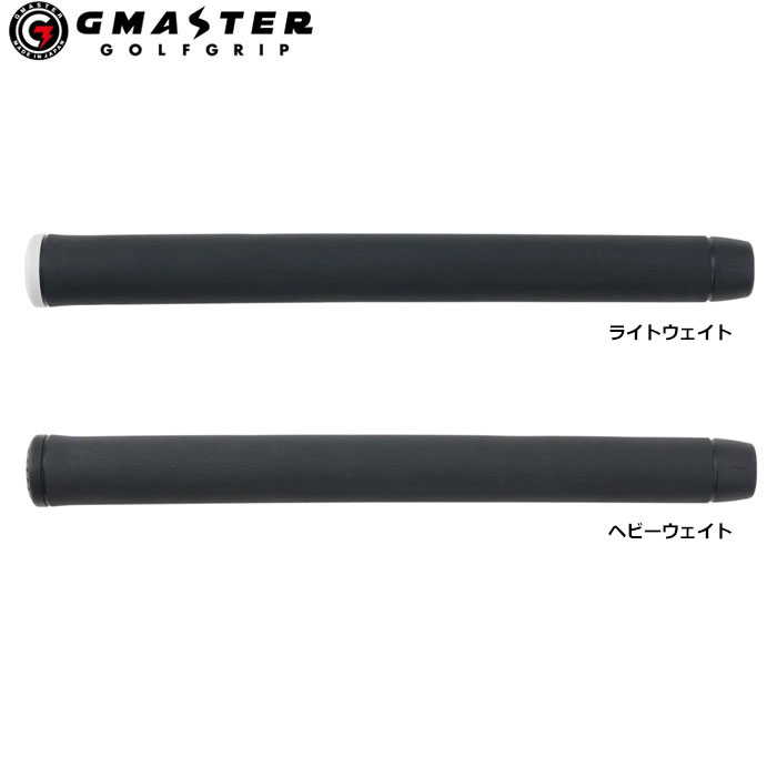 GMASTER �W�[�}�X�^�[ MARU PUTTER �}�� �p�^�[�O���b�v �S���t�O���b�v