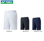 �y�݌ɓ����zYONEX ���l�b�N�X GWS4518 �����Y �n�[�t�p���c