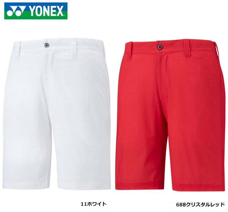 �y�݌ɓ����zYONEX ���l�b�N�X GWS4526 �����Y ���b�V���V���[�g�p���c