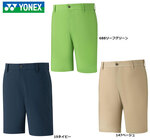 �y�݌ɓ����zYONEX ���l�b�N�X GWS4529 �����Y ���b�V���V���[�g�p���c