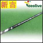 �y�_�˓X���甭���z�yB�����N�z26VENTUS TR BLACK 6/S �e�[���[���C�h�X���[�u