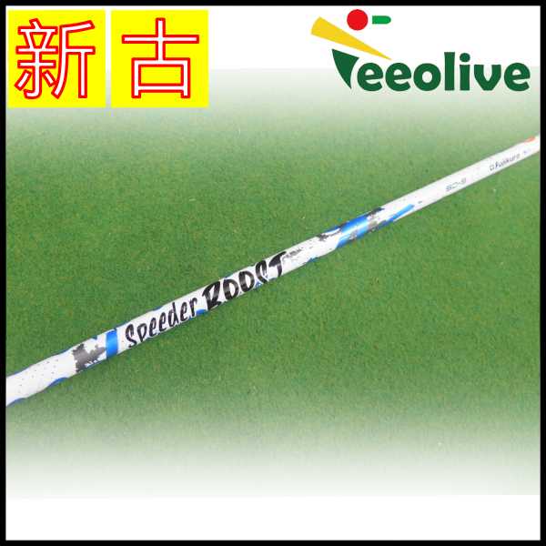 �y�_�˓X���甭���z�yB�����N�z�X�s�[�_�[�u�[�X�g 50/S �e�[���[���C�h�X���[�u