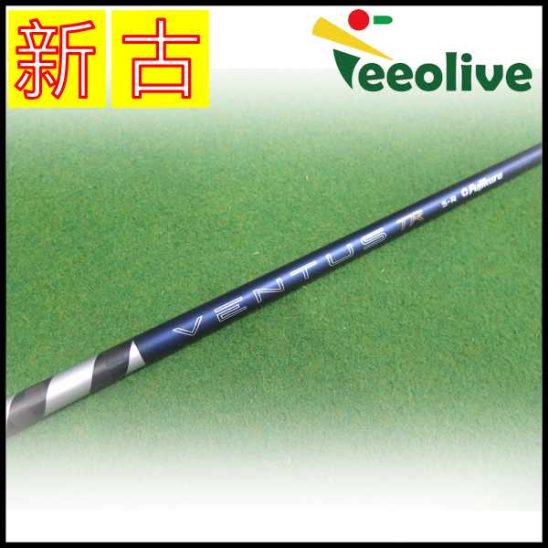 �y�_�˓X���甭���z�yB�����N�z26VENTUS TR BLUE 5/R �^�C�g���X�g�X���[�u