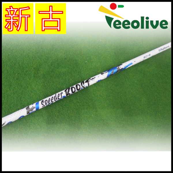 �y�_�˓X���甭���z�yB�����N�z�X�s�[�_�[�u�[�X�g 50/S �s���X���[�u