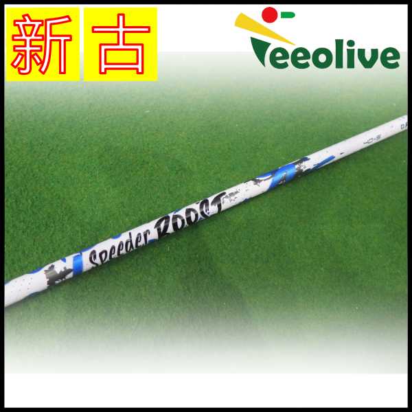 �y�_�˓X���甭���z�yB�����N�z�X�s�[�_�[�u�[�X�g 40/S �_�����b�v�X���[�u