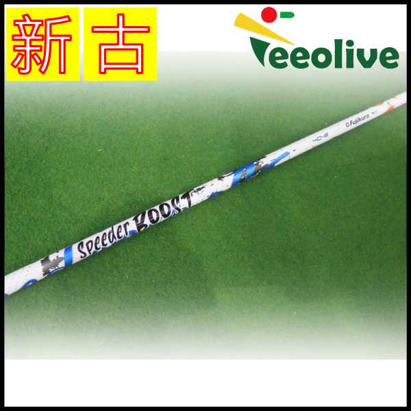 �y�_�˓X���甭���z�yB�����N�z�X�s�[�_�[�u�[�X�g 40/S �_�����b�v�X���[�u