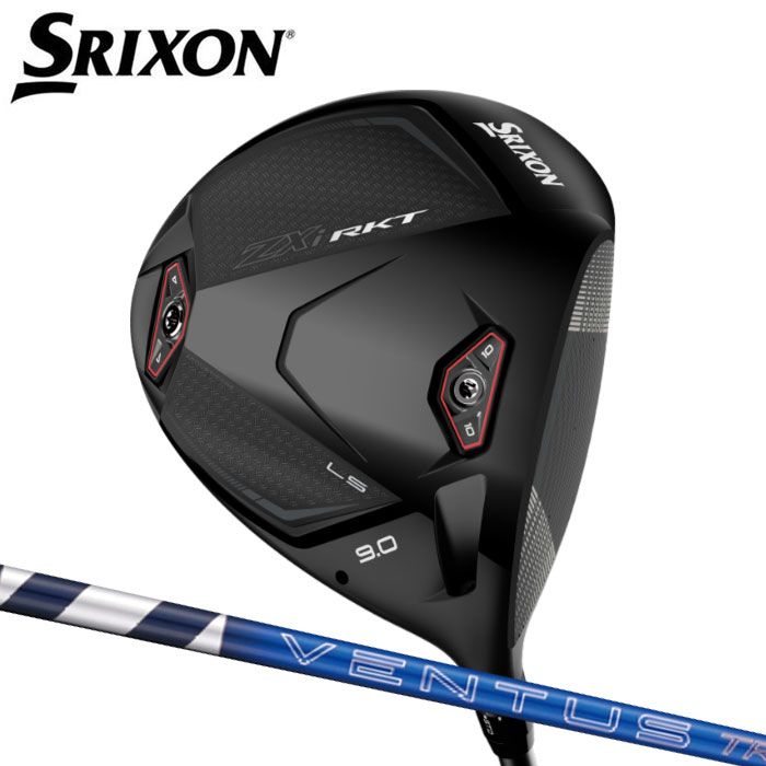 �X���N�\�� ZXi RKT LS �h���C�o�[ VENTUS TR ZXi-2 6�������f�� �S���t�N���u 2027
