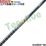�y�����J�X�^���z�R�u���e��DS-ADAPT�Ή��X���[�u�������J�X�^�� TOUR AD EK �c�A�[AD EK