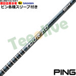 �y�����J�X�^���z�s�� G440 �e��Ή��X���[�u�������J�X�^�� TOUR AD EK �c�A�[AD EK