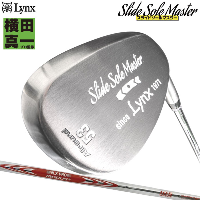 �����N�X �X���C�h�\�[���}�X�^�[�E�F�b�W 53�� MODUS WEDGE 105�V���t�g�������f�� Slide Sole Master
