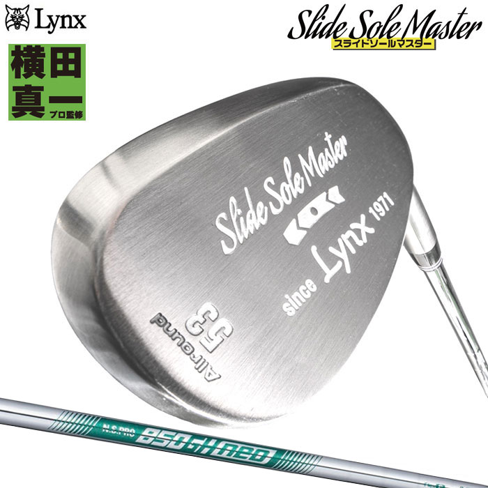 �����N�X �X���C�h�\�[���}�X�^�[�E�F�b�W 53�� NSPRO850GH NEO�V���t�g�������f�� Slide Sole Master