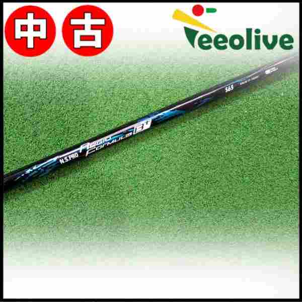 �y�����X���甭���z�yA�����N�zRegio Formula B+ 65/S �^�C�g���X�g�X���[�u�t��