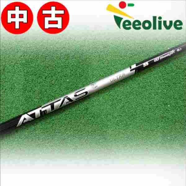 �y�����X���甭���z�yA�����N�z�A�b�^�XRX �E���g���u���b�N 5/S �^�C�g���X�g�X���[�u�t��
