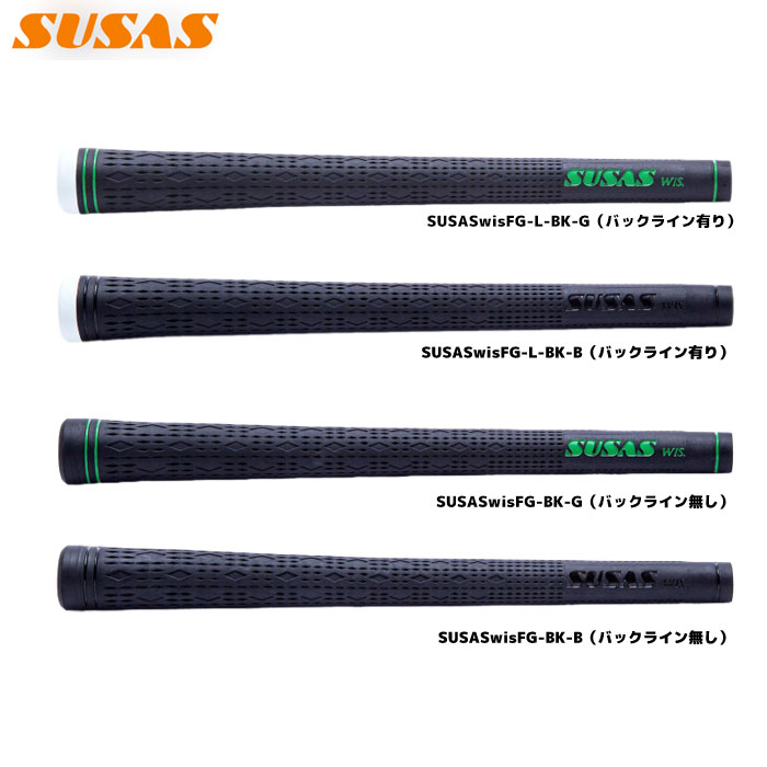 SUSAS(�X�[�T�X) �O���b�v SUSAS WIS. FG