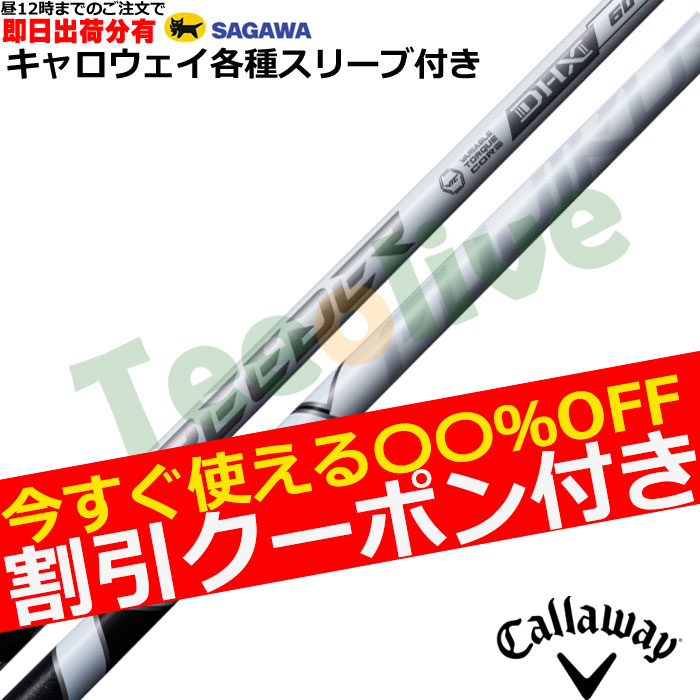 �y�����J�X�^���z�y�N�[�|���t�z�L�����E�F�C�e��Ή��X���[�u�������J�X�^�� �t�W�N�� �X�s�[�_�[NX�z���C�g SPEEDER NX WHITE