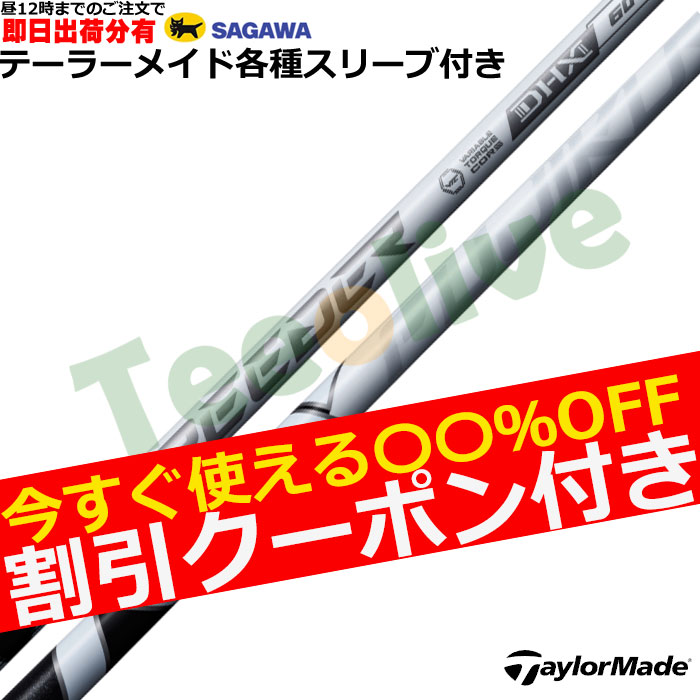 �y�����J�X�^���z�y�N�[�|���t�z�e�[���[���C�h�e��Ή��X���[�u�������J�X�^�� �t�W�N�� �X�s�[�_�[NX�z���C�g SPEEDER NX WHITE