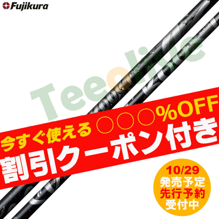 �y10��29�������\��z�t�W�N�� �X�s�[�_�[�u�[�X�g �u���b�N���~�e�b�h SPEEDER BOOST BLACK LIMITED ���ʌ���J���[ ���{�d�l �P�̍w���s��