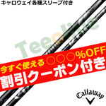 �y10��29�������\��z�y�g����N�[�|���t�z�L�����E�F�C�e�폃���X���[�u�������J�X�^�� �X�s�[�_�[�u�[�X�g �u���b�N���~�e�b�h SPEEDER BOOST BLACK LIMITED ���ʌ���J���[