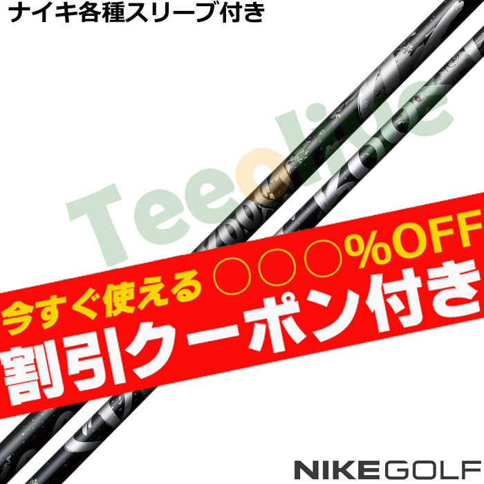 �y10��29�������\��z�y�g����N�[�|���t�z�i�C�L�e��X���[�u�������J�X�^�� �X�s�[�_�[�u�[�X�g �u���b�N���~�e�b�h SPEEDER BOOST BLACK LIMITED ���ʌ���J���[