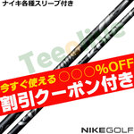 �y10��29�������\��z�y�g����N�[�|���t�z�i�C�L�e��X���[�u�������J�X�^�� �X�s�[�_�[�u�[�X�g �u���b�N���~�e�b�h SPEEDER BOOST BLACK LIMITED ���ʌ���J���[