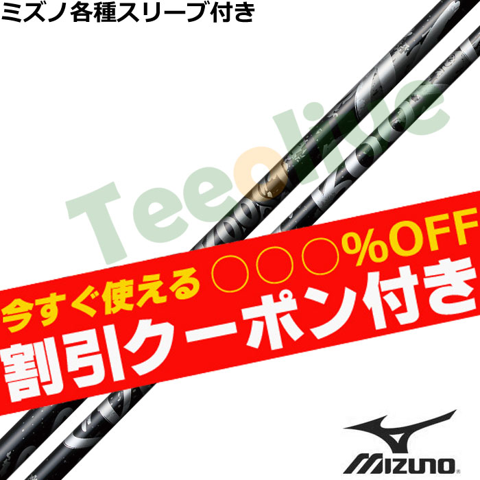 �y10��29�������\��z�y�g����N�[�|���t�z�~�Y�m�e��X���[�u�������J�X�^�� �X�s�[�_�[�u�[�X�g �u���b�N���~�e�b�h SPEEDER BOOST BLACK LIMITED ���ʌ���J���[