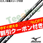 �y10��29�������\��z�y�g����N�[�|���t�z�~�Y�m�e��X���[�u�������J�X�^�� �X�s�[�_�[�u�[�X�g �u���b�N���~�e�b�h SPEEDER BOOST BLACK LIMITED ���ʌ���J���[
