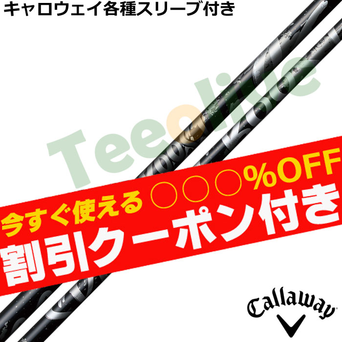 �y10��29�������\��z�y�g����N�[�|���t�z�L�����E�F�C�e��Ή��X���[�u�������J�X�^�� �X�s�[�_�[�u�[�X�g �u���b�N���~�e�b�h SPEEDER BOOST BLACK LIMITED ���ʌ���J���[