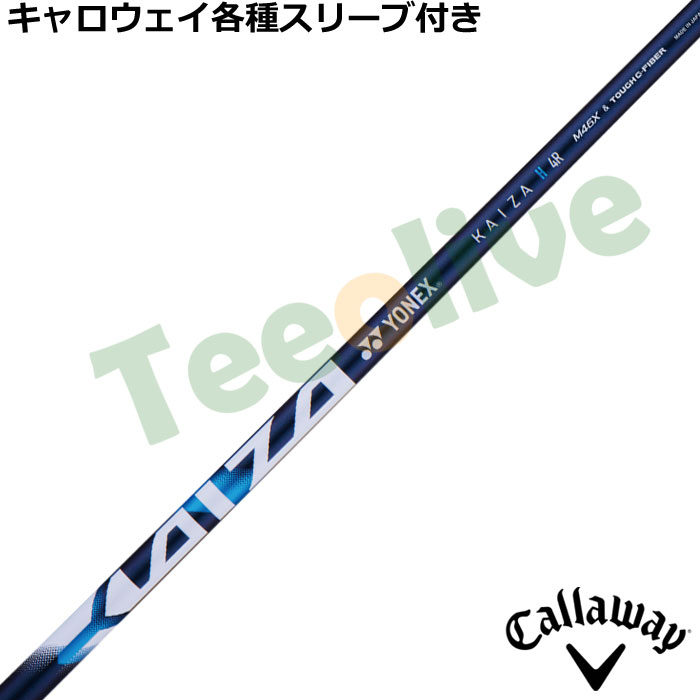 �L�����E�F�C�e��Ή��X���[�u�������J�X�^�� ���l�b�N�X KAIZA H �J�C�U�[ H �G�C�`