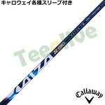 �L�����E�F�C�e�폃���X���[�u�������J�X�^�� ���l�b�N�X KAIZA H �J�C�U�[ H �G�C�`