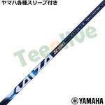���}�nRMX���~�b�N�X �X���[�u(�񏃐�)�������J�X�^�� ���l�b�N�X KAIZA H �J�C�U�[ H �G�C�`