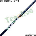 �R�u���e��Ή��X���[�u�������J�X�^�� ���l�b�N�X KAIZA L �J�C�U�[ L �G��