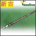 �y�_�˓X���甭���z�yB�����N�z26VENTUS TR RED 6/S �L�����E�F�C�X���[�u
