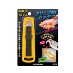 LITE ObvJb^[ G-706