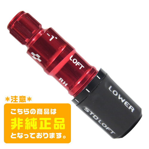 e[[Ch  XL[p@X[u y񏃐z