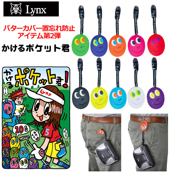 NX St p^[Jo[z_[ |PbgN  LXPK-002