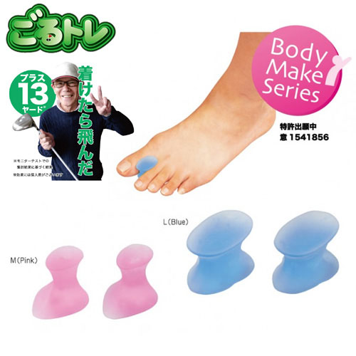 St@g@Jelly Balance(WF[oX)GT-1503