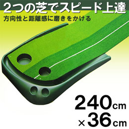 TABATA 2wayp^[}bgC GV-0126