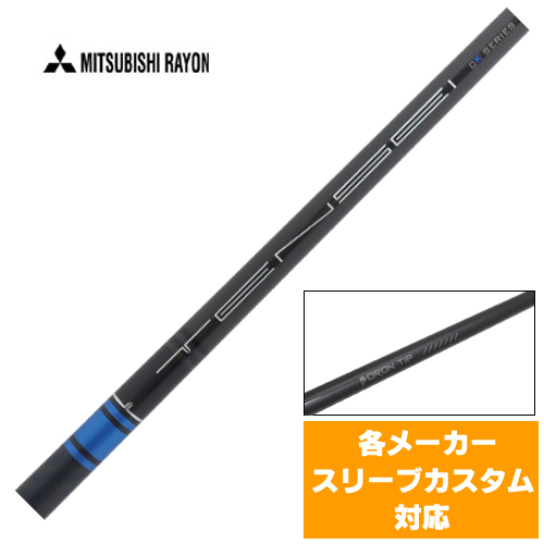 OHC TENSEI@CK PRO Blue@US yVtgHʓrKvz