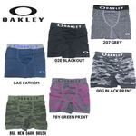 I[N[@BOXER SHORTS 4.0 99497JP