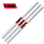 KBSVtg@KBS TOUR@S-Taper Ԏʁ@EFbWp 