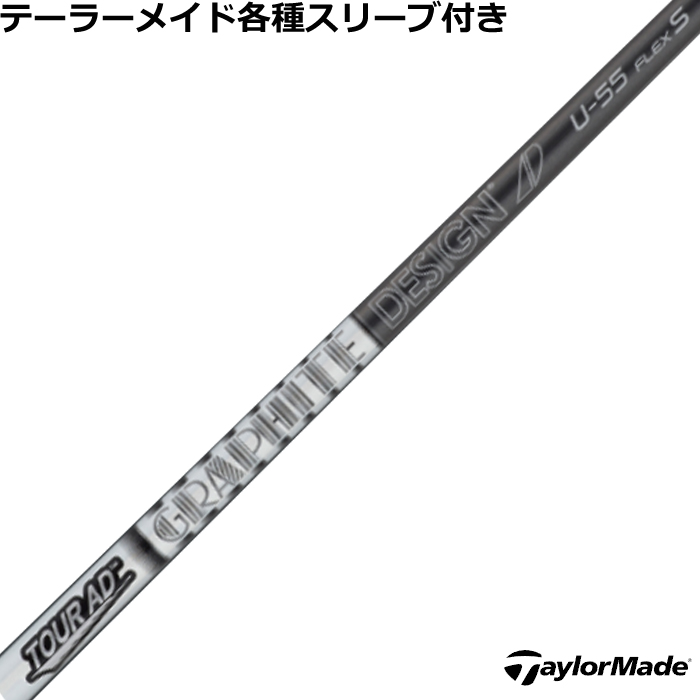 e[[Ch XL[p X[uJX^ TOUR AD U