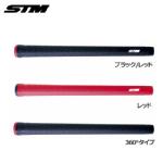 STMSt TV[Y@T-0 5+1Ly[