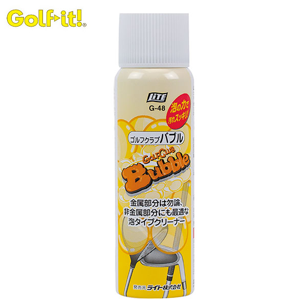 Cg@StNuou@G-48 golf it