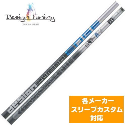 725\ fUC`[jO@GbW EDGE