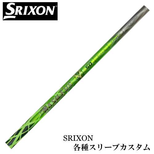 XN\eX[uJX^@oVEX@K} vXybN