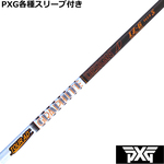 ynhXzPXG 0811 0341 eX[ut(񏃐) JX^Vtg Tour AD IZ (cA[AD ACEYB[)@Ot@CgfUC@