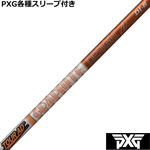 ynhXzPXG 0811 0341 eX[ut(񏃐) JX^Vtg Tour AD cA[AD DI@Ot@CgfUC@