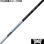 ynhXzPXG 0811 0341 eX[ut(񏃐) JX^Vtg Tour AD cA[AD PT@Ot@CgfUC@