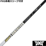 ynhXzPXG 0811 0341 eX[ut(񏃐) JX^Vtg TOUR AD F 