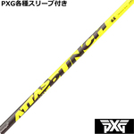 ynhXzPXG 0811 0341 eX[ut(񏃐) JX^Vtg Ab^X PUNCH@p`@UST}~@